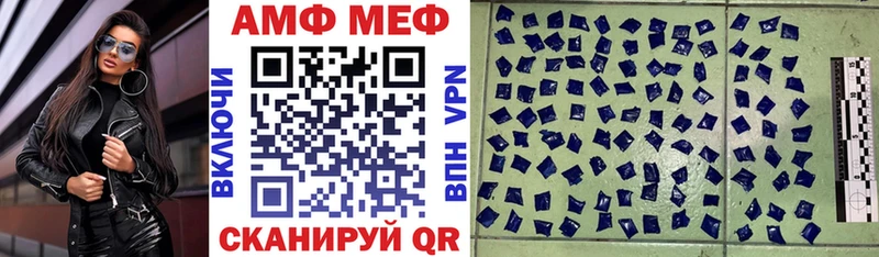Купить  Кириши  АМФ 98% 