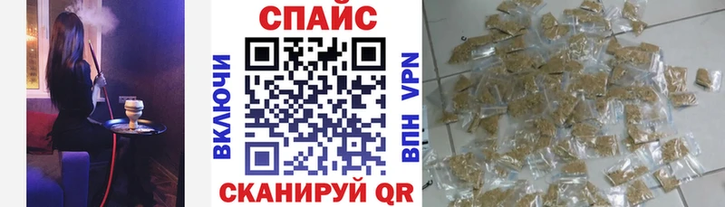 БУТИРАТ Butirat  Купить  Кириши 