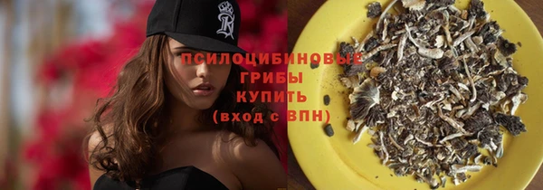 первитин Кулебаки