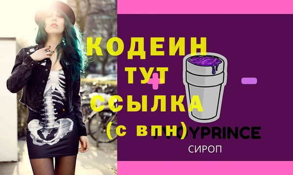 дмт Куйбышев