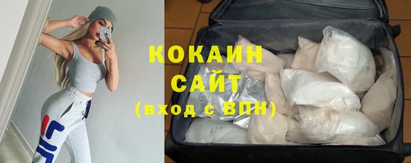 первитин Кулебаки