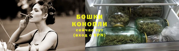 кокаин перу Красноперекопск