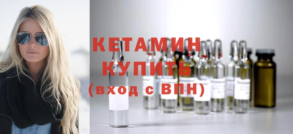 метадон Кукмор
