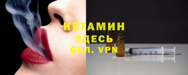 метадон Кукмор