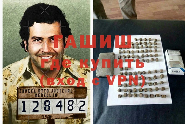 дмт Куйбышев