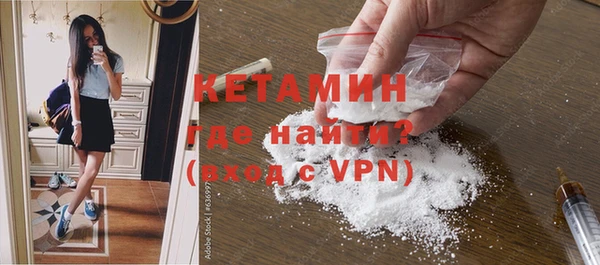 дмт Куйбышев