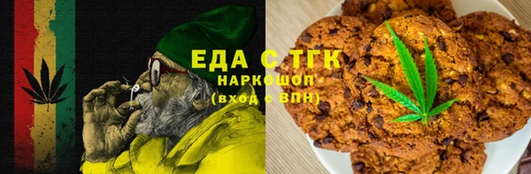 дмт Куйбышев