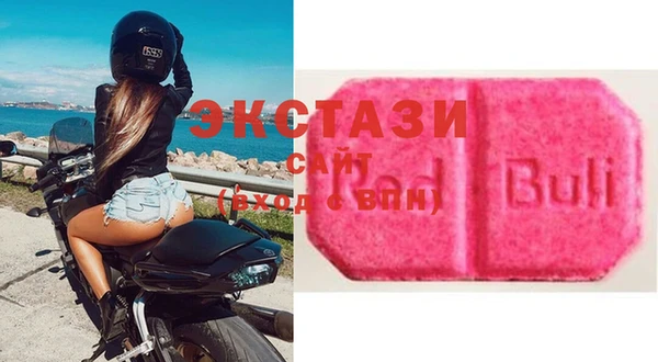 дмт Куйбышев