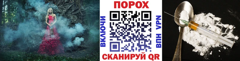 Метамфетамин кристалл  Купить  Кириши 